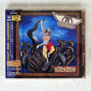 帯付き AEROSMITH/NINE LIVES/SONY SRCS8263 CD □