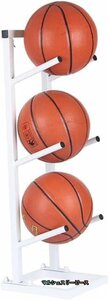 ボールスタンド バスケット ボール整理カゴ 3段 ボールホルダー スポーツ用品収納ラック ボール整理カゴ 組立式 (3段片面 ホワイト)