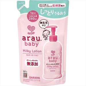 まとめ得 アラウベビー　ミルキーローション　詰替用　２６０ｍＬ 　 サラヤ 　 ベビー用品 x [3個] /h