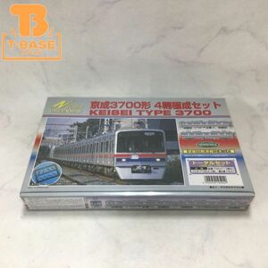 1円〜 グリーンマックス 京成3700形 4両編成セット 塗装印刷済組立キット トータルセット No.1050T