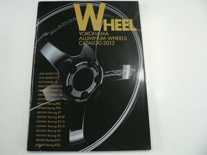 YOKOHAMA ALUMINUM WHEELS CATALOG 2013