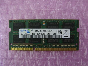 SAMSUNG (M471B5273CH0-CK0) PC3-12800 (DDR3-1600) 4GB ★定形外送料120円★ (1)