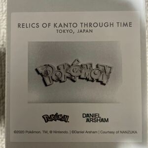 新品 Daniel Arsham x Pokemon Crystalized Sculpture Poster ダニエル アーシャム ポケモン ポスター Relics of Kanto Through Time 数量2