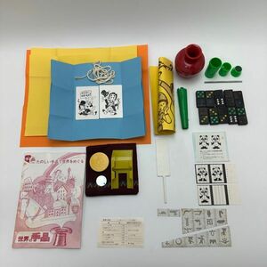 『世界の手品 トレビの泉など８種セット/テンヨー/説明書付』テーブルマジック手品奇術道具キットJW 近藤博 吉沢卓弥【欠品あり】