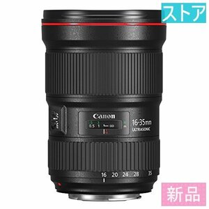 新品・ストア★レンズ(AF/MF) CANON EF16-35mm F2.8L III USM