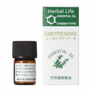 【新品・未使用】★生活の木 ユーカリ・ラディアータ 3ml ★ 精油 エッセンシャルオイル アロマオイル