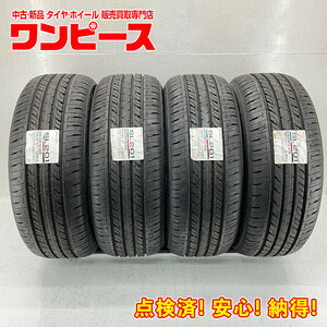 新品タイヤ 処分特価 4本セット 225/50R18 95W セイバーリング SL201 夏 サマー 225/50/18 アテンザ/ b6185