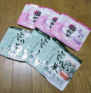 新品1袋定価410円 安心米わかめご飯と梅がゆ6食セット