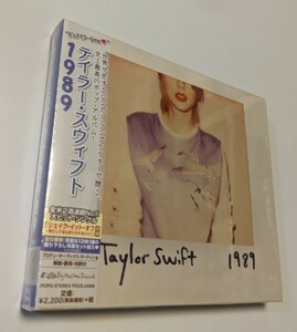 MR 匿名配送 国内盤 CD テイラー・スウィフト 1989 Taylor Swift 4988005858559 