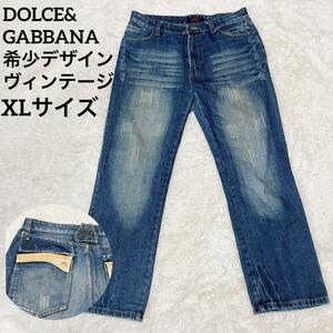 美品　イタリア製　Dolce&Gabbana　ドルチェ&ガッバーナ 牛革　レザー　ジーパン　デニムパンツ 　大きいサイズ　ドルガバ　ボトムス　XL