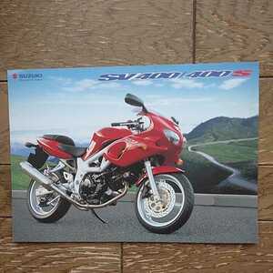 スズキ SV400 SV400S VK53A 1998年9月発行 発売初頭モデル 