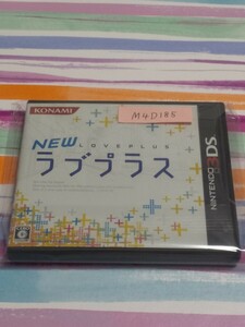 Nintendo 3DS ラブプラス【管理】M4D185