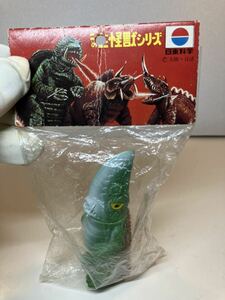 (新品未開封) 当時物 マルサン 円谷プロ ブルマァク ソフビ 怪獣 ギロン ガメラ Giron gamera 日東 日東科学 東宝怪獣シリーズ 大映 日活