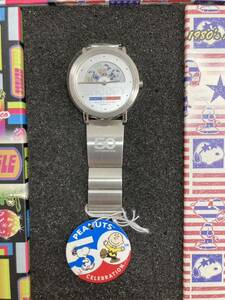【限定品】SNOOPY スヌーピー 50周年限定 腕時計 PEANUTS CELEBRATION 50周年記念　未使用（シリアルナンバー入り）