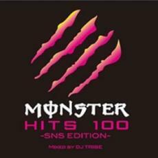 Monster HITS 100 SNS EDITION 2CD レンタル落ち 中古 CD