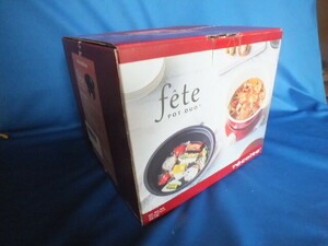 recolte POT DUO fete ＲＰＤ-3 未使用品 #2872