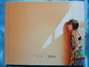 一青窈Yo&U Tour2006パンフレット