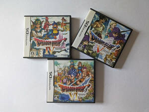 ニンテンドーDS ドラゴンクエスト 4 5 6 セット　Nintendo DS NDS Dragon Quest