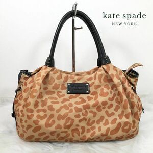 Kate Spade ケイト・スペード ナイロン レザー ハンドバッグ ジラフ柄