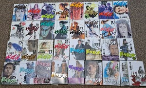バガボンド　井上雄彦　1～33巻　セット　漫画　コミック