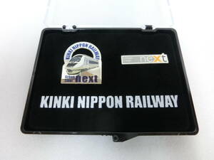 アーバンライナー ネクスト Urban Liner next KINKI NIPPON RAILWAY 近鉄 電車 ピン バッジ ピンバッチ