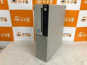 【ハード王】1円～/デスク/NEC Mate PC-MKH32LZ7AAS3/Corei7-8700/4GB/ストレージ無/11681-B4