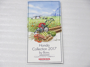 ■ Hondaオリジナルフレーム切手２枚セット / Honda Collection 2017 by Bow。 ■