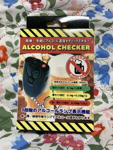 送料無料 即決 BESTLENCE アルコールチェッカー 新品 未使用 ALCOHOL CKECKER アルコール測定器