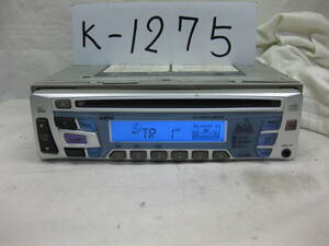 K-1275　SANYO　サンヨー　CDF-R880　フロント AUX　1Dサイズ　CDデッキ　故障品