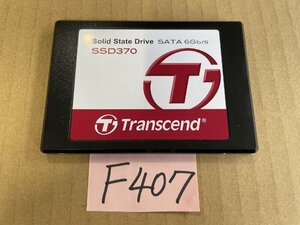 送料無料 Transcend TS64GSSD370 SSD 2.5インチ SATA SSD64GB 使用時間9387H★F407