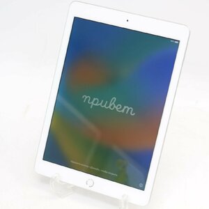 554)【美品】Apple iPad 第5世代 Wi-Fiモデル 32GB MP2G2J/A シルバー