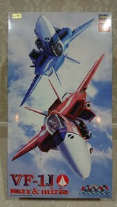 マクロス VF-1J バルキリー マックス＆ミリア ２機セット 1/72スケール 限定生産版 未組立 ハセガワ プラモデル 送料無料