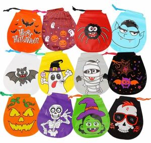 ハロウィン ギフトバッグ キャンディバッグ ドローストリングバッグ 12pcs 18*20cm お菓子バッグ ハロウィンパーティーの記念品