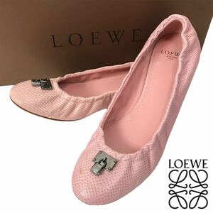 j218 未使用 LOEWE ロエベ レザー フラットシューズ　パドロック チャーム ピンク 36 イタリア製 正規品　レディース