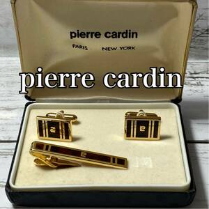 ピエールカルダン　pierre cardin タイピン　カフリンクス　ネクタイ　カフス　ボタン パーティー　結婚式　フォーマル　ビジネス