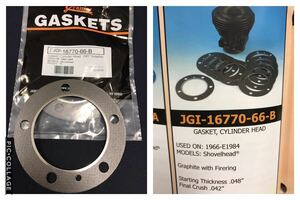 高品質 お勧め ショベル シリンダーヘッド ガスケット JAMES GASKETS ファイヤーリング グラファイト 16770-66B ジェームス JGI-16770-66-B