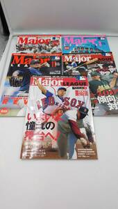 月刊メジャー・リーグ　2005年10・11月合併号 他計5冊