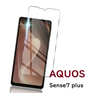 AQUOS Sense7 plus A208SH 用 2.5D アサヒガラス液晶フィルム高透過性 硬度9H 汚れ防止 飛散防止 ラウンドエッジ 透明