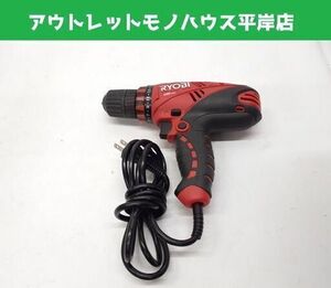 リョービ ドライバードリル CDD-1020 電動工具 DIY RYOBI 札幌市 平岸店