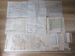 47)戦前　朝鮮　古地図『鉱山関係資料・写真　一括　　朝鮮総督府　昭和８年頃』