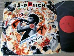 LP　LA-PPISCH/レピッシュ/ANIMAL BEAT