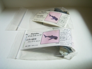 チョコエッグ 日本の動物 4弾 成型違い メガマウス