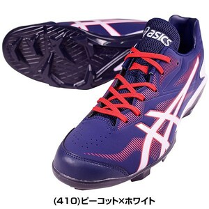 新品 野球 ソフト スパイク ポイント アシックス asics スターシャイン3 軽量 プラスチック 27cm