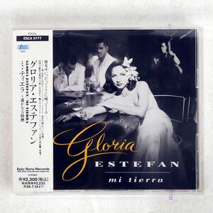 帯付き GLORIA ESTEFAN/MI TIERRA/EPIC ESCA5777 CD □
