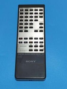 240264　 除菌・清掃済　SONY DAT デッキ リモコン RM-D57A/D DTC-59ES用 オーディオ機器 　赤外線発光確認済