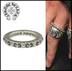 ★インボイス原本付き★ CHROME HEARTS クロムハーツ CH TRUE FUCKING PLUS TFP PUNK RING プラス クロス スタッズ パンク リング 指輪 7号