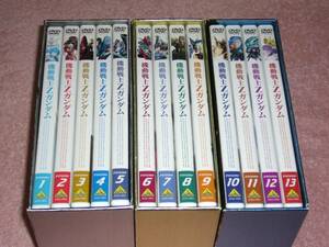 DVD 機動戦士Zガンダム 全13巻 BOX付き