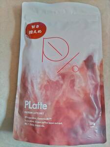 即決 新品未開封 PLatte PROTEIN LATTE DIET プラッテ プロテインラテダイエット 150g入り 賞味期限2024年06月 栄養機能食品（ビタミンB6）