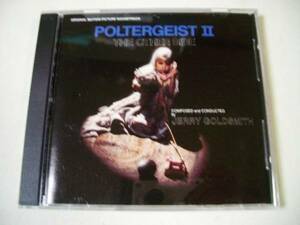 Poltergeist(ポルターガイスト) 2 サウンドトラック/J.Goldsmith