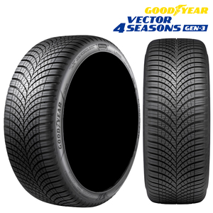 送料無料 グッドイヤー 夏 サマータイヤ オールシーズンタイヤ GOODYEAR VECTOR 4SEASONS GEN-3 225/45R17 94W XL 【1本単品 新品】